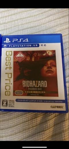 バイオハザード7 レジデント イービル ゴールドエディション グロテスクバージョのサムネイル