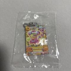 アイカツ！ マジカルルルパフュームトップス チャーム　堂島ニーナのサムネイル