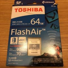 pppp様 東芝 無線LAN搭載 SDXC メモリカード 64GBのサムネイル