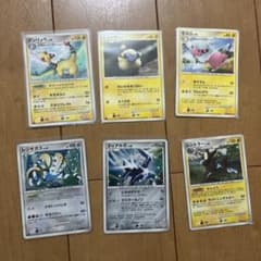 ポケカ引退品　DPシリーズまとめ売り　渦巻きホロありのサムネイル