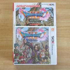 3DS ドラゴンクエストXI 過ぎ去りし時を求めて - メルカリ