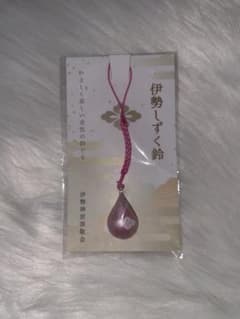 伊勢しずく鈴 ストラップ ピンクのサムネイル