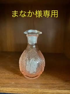北一ガラスのサムネイル