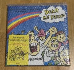 Hi-STANDARD『DEAR MY FRIEND 特装版 LPサイズ』絵本 - メルカリ