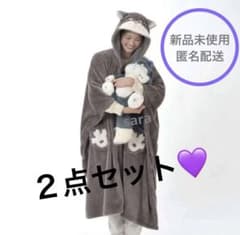 m43030779341_1.jpg?1742461873