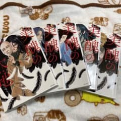 美醜の大地 ～復讐のために顔を捨てた女～ 5のサムネイル