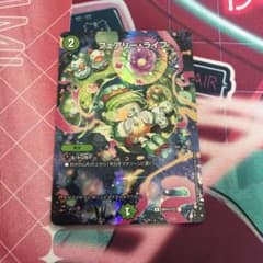 フェアリーライフ 神アート 冬 1枚 神P4/Y22 - メルカリ