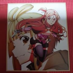 (익명 배송) 극장판 소드 아트 온라인 프로그레시브 미니 컬러 종이