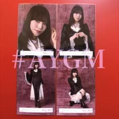 櫻坂46 生写真 村山美羽 5th Anniversary ドレス コンプ - メルカリ