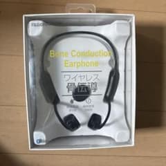ELSONIC ワイヤレス骨伝導イヤホン 本体 ECA-BTBCH01のサムネイル