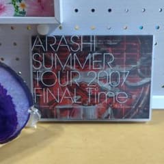 嵐/ARASHI SUMMER TOUR 2007 FINAL Time-コト… - メルカリ