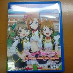 Pixy@ラブライバー専用のサムネイル