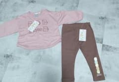 Brand new Sumikkogurashi long-sleeved T-shirt and pants set, size 80cm