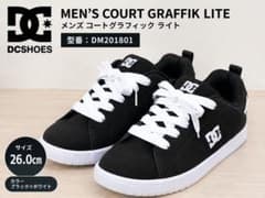 DC SHOES スニーカー ブラック ホワイトのサムネイル
