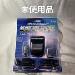 GAME BOY ADVANCE MUSIC RECORDER MP3