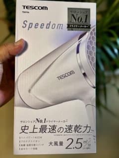 TESCOM Speedom TD670A ヘアドライヤー 本体のサムネイル