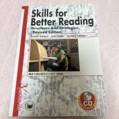 Skills for Better Reading 改訂版 英語学習のサムネイル