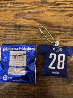 横浜F・マリノス　ユニフォーム型クッションキーホルダー 山根　陸選手のサムネイル