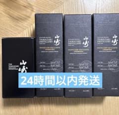 サントリー 山崎蒸留所限定 山崎3本＋テイスティンググラス セットのサムネイル