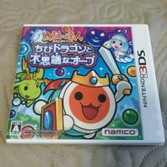発送休止中様専用  ３DＳ「太鼓の達人 ちびドラゴンと不思議なオーブ」のサムネイル