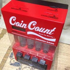 自販機型貯金箱のサムネイル
