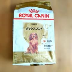 ロイヤルカナン ダックスフンド 中・高齢犬用 3kg - メルカリ