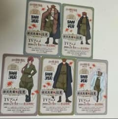 （値下品7/31まで）岩元先輩ノ推薦 TVアニメ化記念 特典キャラクターカードのサムネイル
