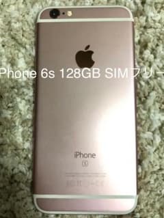 ！値下げ！ Apple iPhone 6s 128GB SIMフリーのサムネイル