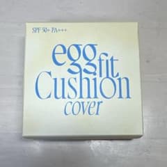 fwee クッション エッグフィットカバー 01 フェアのサムネイル