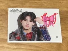 Not Found 矢島優斗 生写真 サインのサムネイル