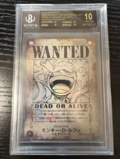 ルフィ　SP BGS 10 手配書　ブラックラベル ルフィ SP BGS 10 手配書 ブラックラベル - メルカリ