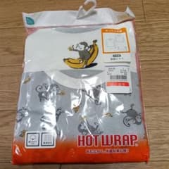 EL FIN DOLL HOT WRAP 長袖シャツ 100cm 2枚組　猿のサムネイル