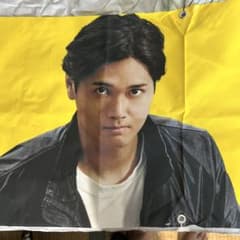 大谷翔平さん　横断幕　(小) 複数購入　可　　全7枚ありますのサムネイル