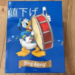 Disney英語システムSING ALONG (CDと絵本)のサムネイル