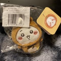 24時間以内発送】ちいかわ C賞 ぜったいたぬきなマスコット ちいかわのサムネイル