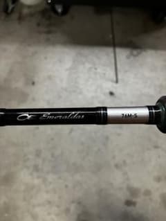 DAIWA ダイワ エメラルダス 76M-S ティップラン エギングのサムネイル