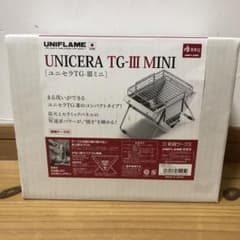 【greenpeace様専用】ユニフレームTG-III ミニのサムネイル