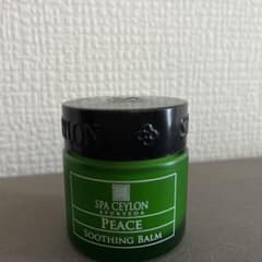 SPA CEYLON PEACE SOOTHING BALM 25gのサムネイル