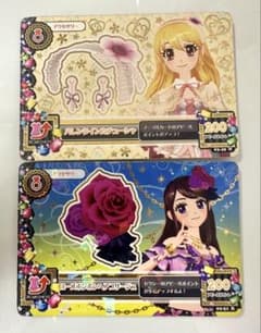 アイカツ カード バレンタインカチューシャ ローズポンポンヘアコサージュのサムネイル