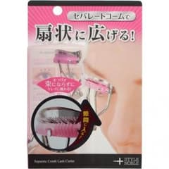 ☆とり様専用☆のサムネイル