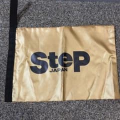 Step JAPAN シューズ袋 ゴールドのサムネイル