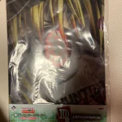 HUNTER × HUNTER 클리어 파일 세트