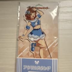 学園アイドルマスター花海佑芽　アクリルスタンド　ローソン　学マスのサムネイル