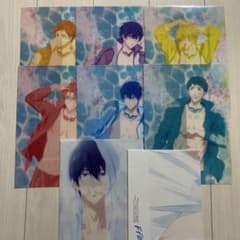 Free!FS特典 クリアファイル 七瀬遙 松岡凛 山崎宗介 桐嶋郁弥 まとめ