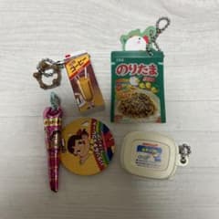 ガチャガチャ　MEGさん専用のサムネイル