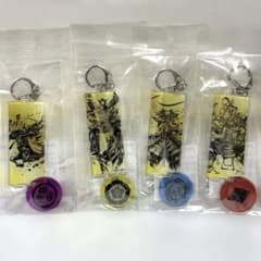 墨剣伝キーホルダー 4個セット 織田信長 徳川家康 武田信玄 伊達政宗