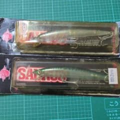 saurus SALTYREX ミノー・プラグ 2個セットのサムネイル