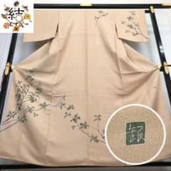 MK-1291 付下げ 枝葉模様 作家物 胡桃色 MK-1291 付下げ 作家物 枝葉模様 胡桃色 - メルカリ