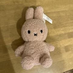 BON TON TOYS Miffy ぬいぐるみ テディのサムネイル