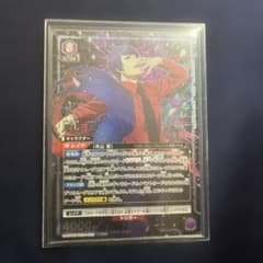 東京喰種 ユニオンアリーナ SR パラレル 月山習 - メルカリ